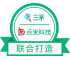 榮譽(yù)出品